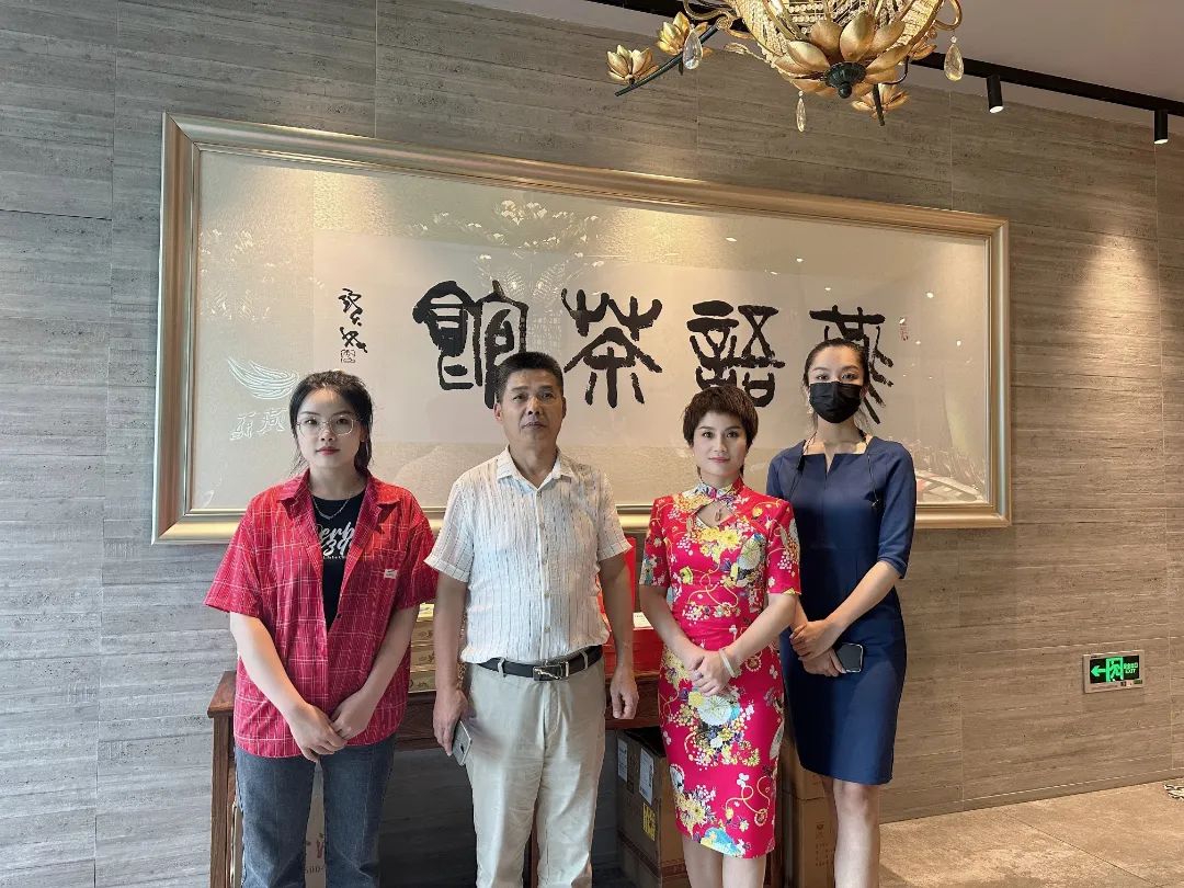 微信图片_20230816150556.jpg 图片