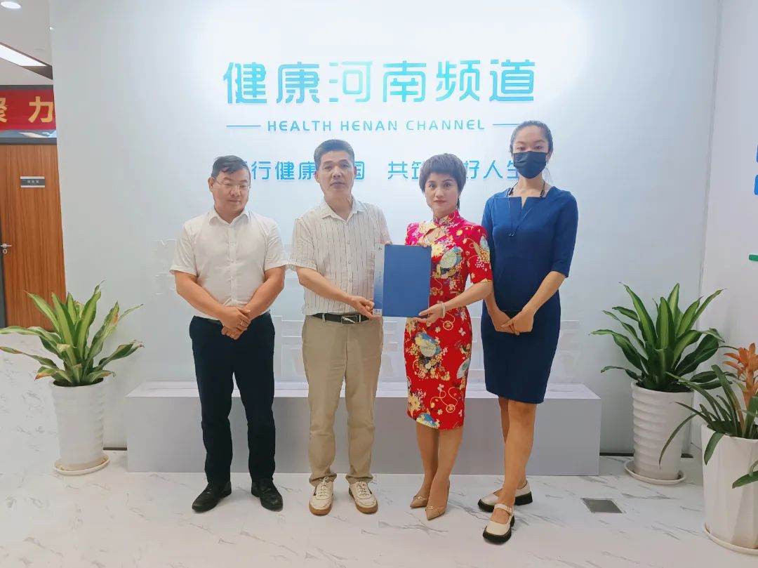 微信图片_20230816150543.jpg 图片
