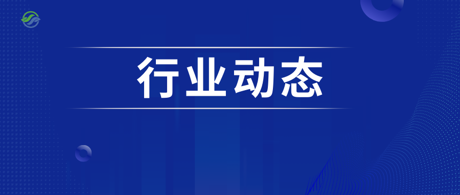 开封市委书记高建军出席中医药发展专题会议