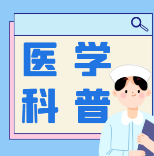 创伤后肢体肿胀管理：有效减轻疼痛，促进血液循环