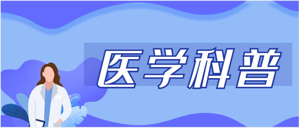 结核病：了解这个古老疾病的新视角