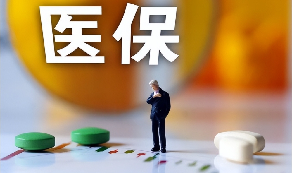 医保卡里的钱能给家人用吗？