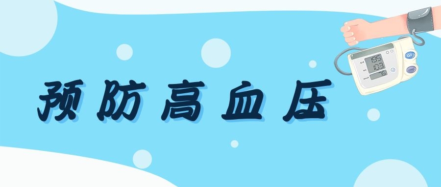 心力衰竭的预警信号：别让身体“累垮”在无声中