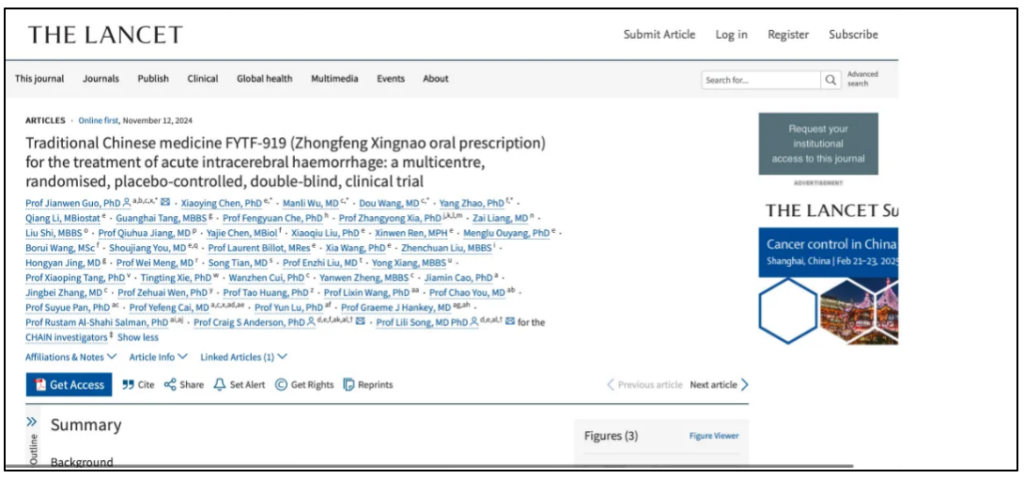 中药治疗脑出血疗效如何？这项研究登上了《柳叶刀》