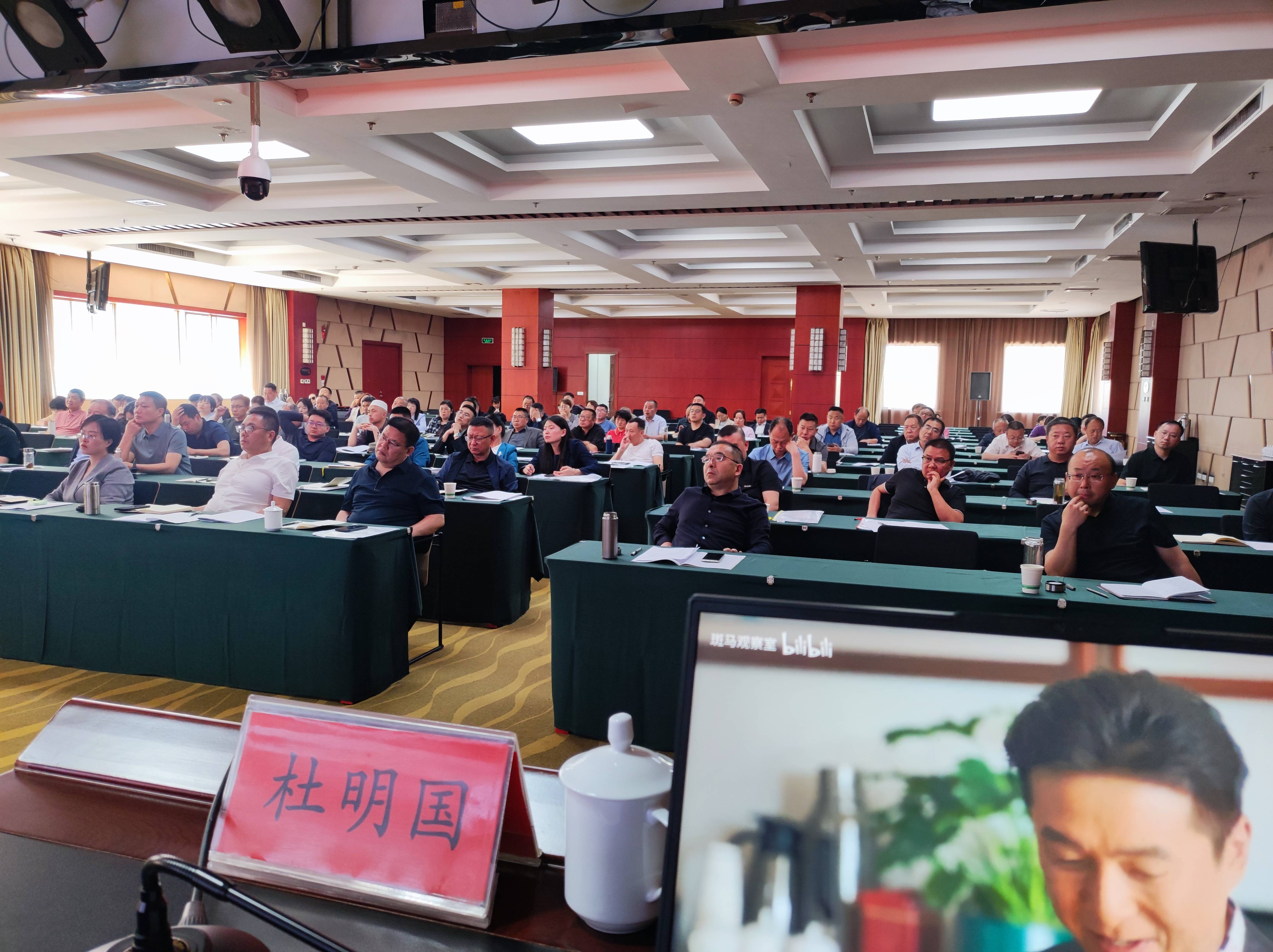 图2(1)