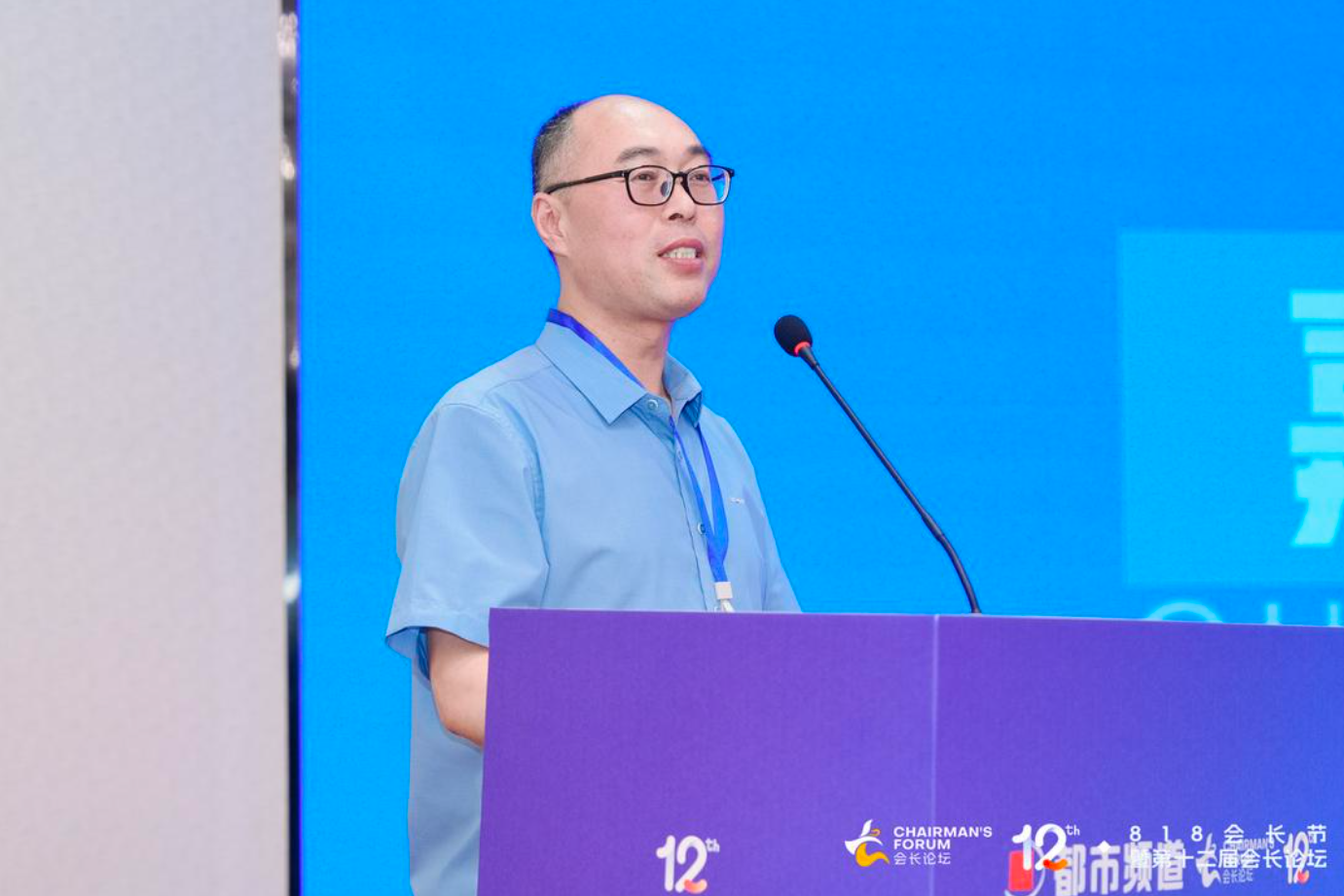 徐军昌4