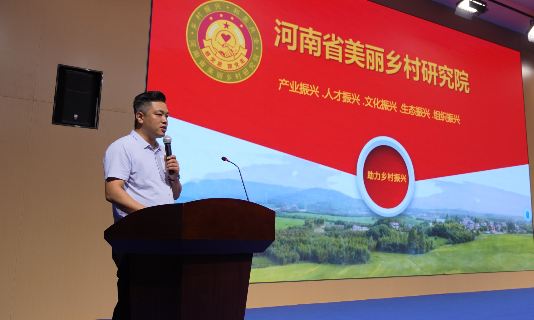 图片2(1)