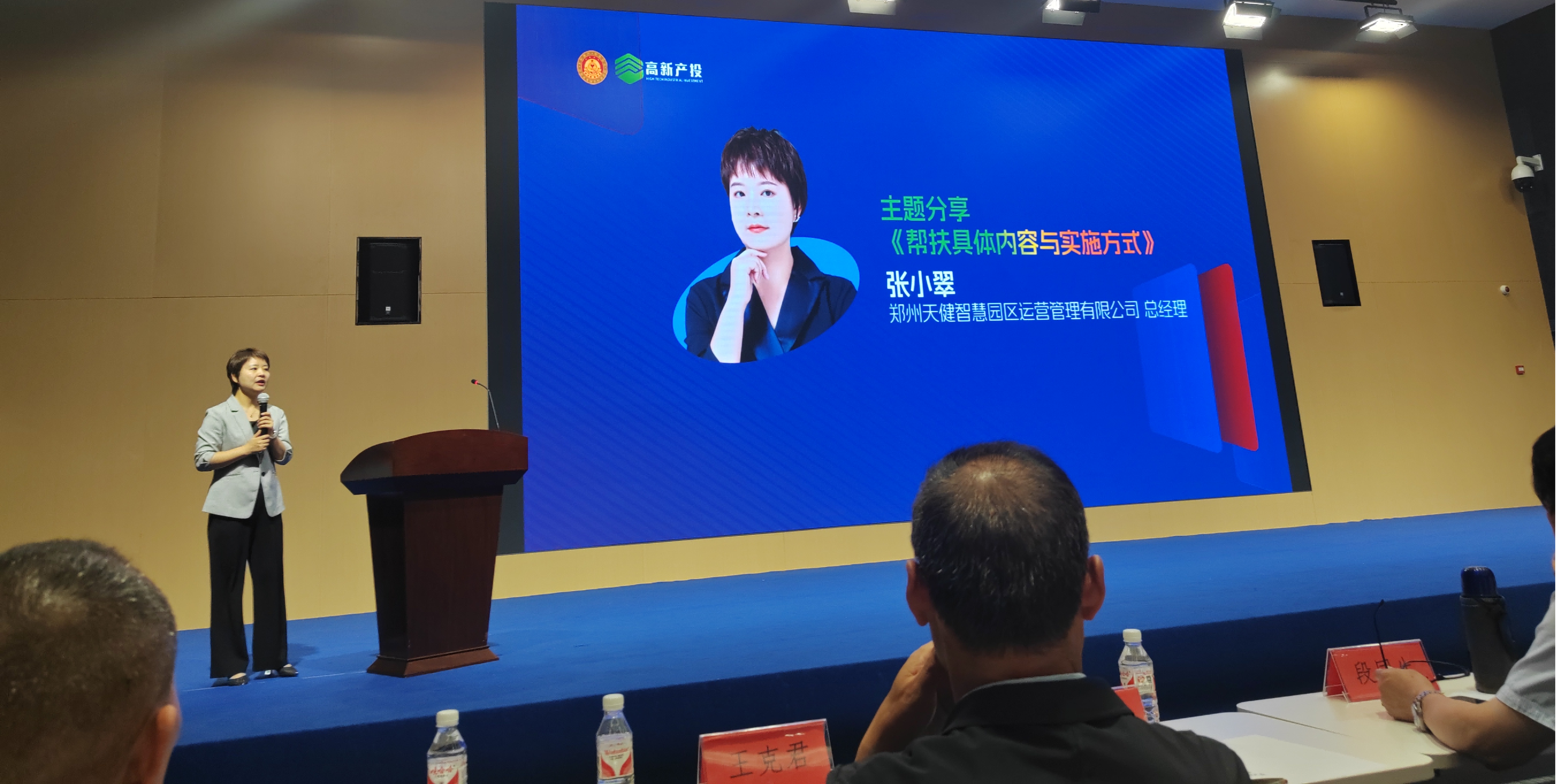 图片7(1)