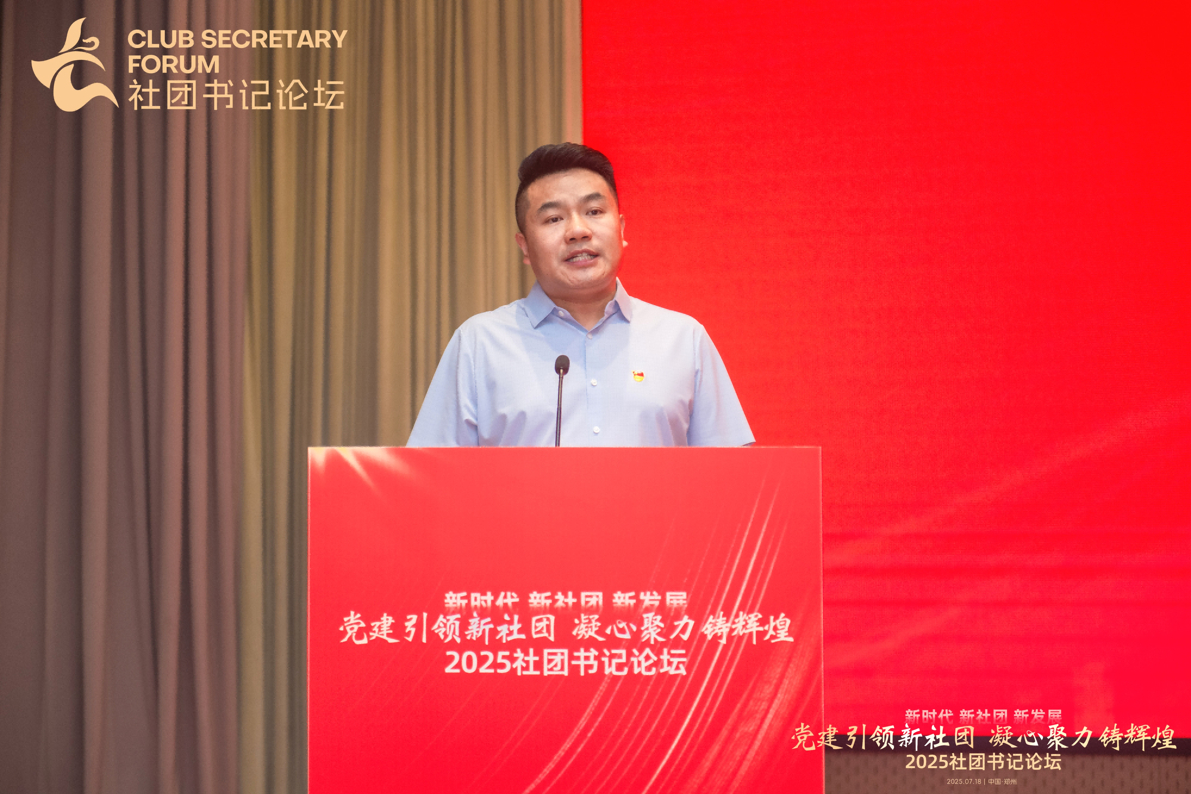 图片2(1)