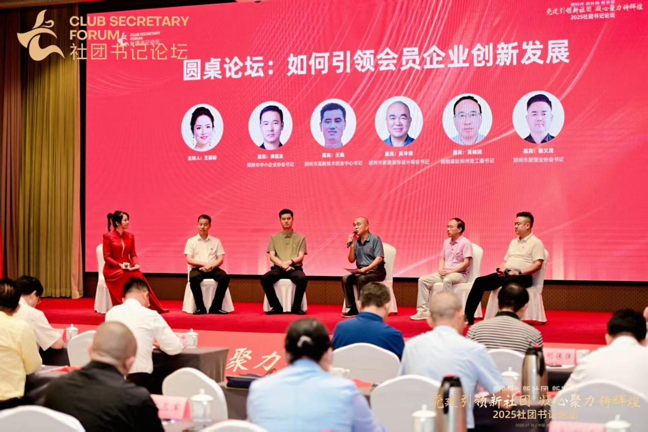 图片8
