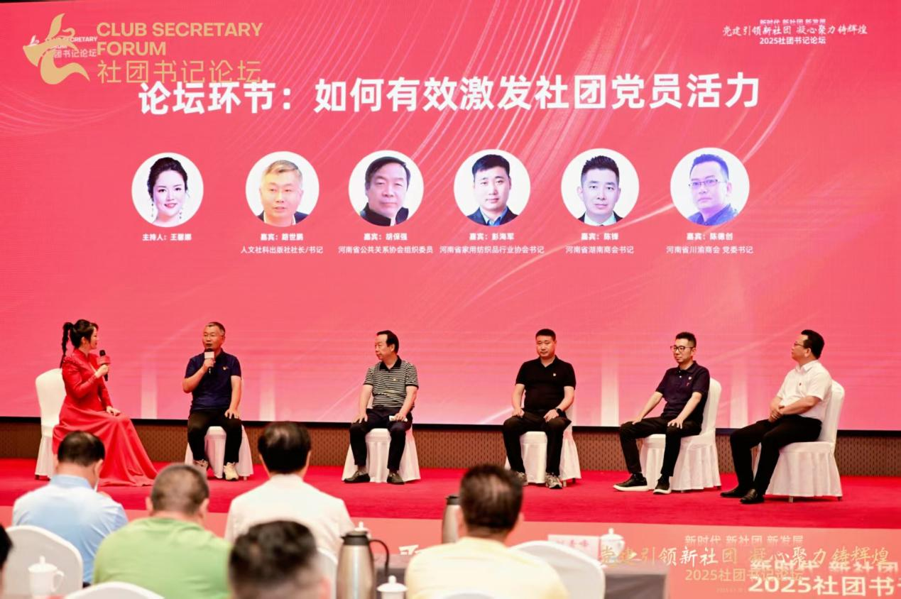 图片7