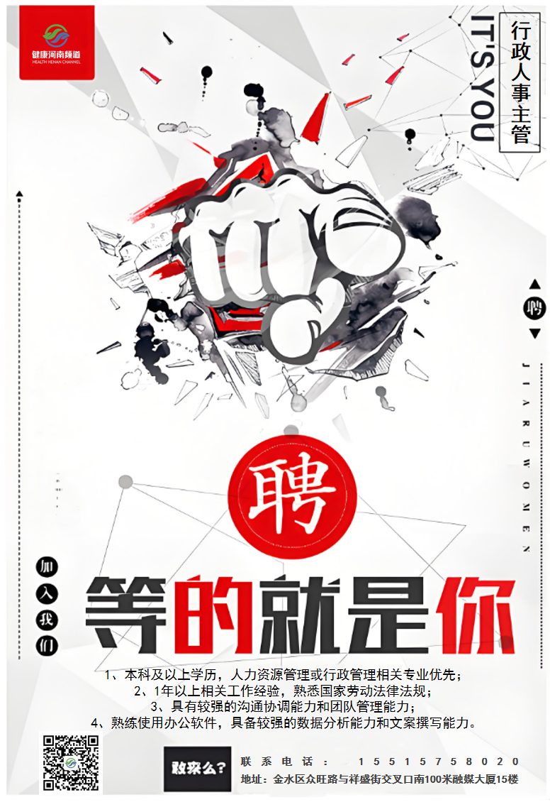 微信图片_2025-08-12_150021_185